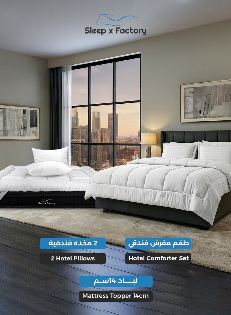 سليب × فاكتوري باقة فندقية فاخرة، لباد مرتبة بارتفاع 14 سم مع طقم لحاف فندقي فاخر بلون أبيض ووسادتين فندقيتين قطنية فاخرة، يناسب سرير مفرد مقاس 200 × 140 سم - Image 2